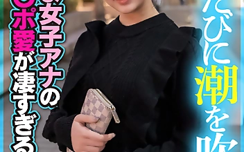 イクたびに潮を吹く！お嬢さま女子アナのチ○ポ愛が凄すぎるSEX