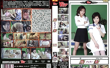 憑依 第五巻