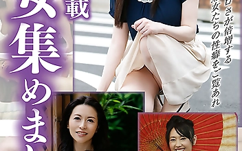 エロス満載 熟女集めました vol.1