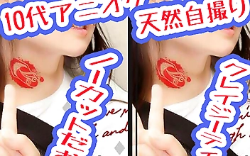 コミケオタク女子【生々しいガチ映像】完全ノーカット ガチ自撮りオナニー