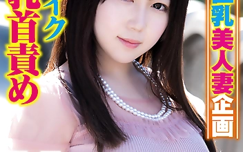 素人参加バラエティ ゆめさん（26）