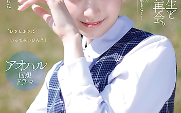 「ひさしぶりにいってみいひん？」かつての同級生と10年ぶりに再会。当時ヤリまくっていた思い出の校舎…は跡形もなく…廃墟になった母校の冷たいコンクリートに彼女を押しあて何度も何度も腰を打ちつけた 渚恋生