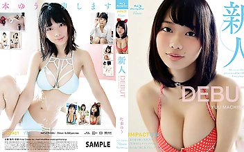 新人 DEBUT 町本ゆう