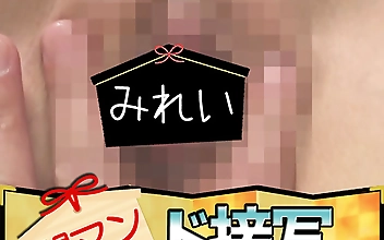 みれい 開マン ド接写鑑定団