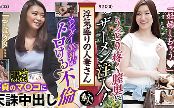 浮気盛りの人妻さんじんわり滲む浮気心隠れヤリマン奧さん14