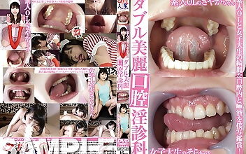 ダブル美麗口腔淫診科