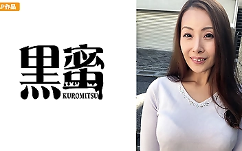 葉山ゆかり 52歳 中出し熟女