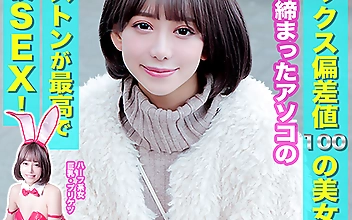 エッチな素人 のぞみちゃん