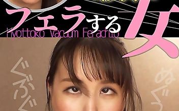 富井美帆 ひょっとこアへ顔でフェラする女
