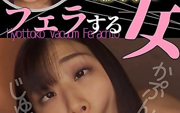 小梅えな ひょっとこアへ顔でフェラする女