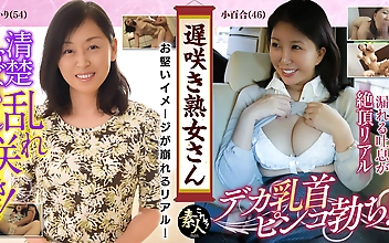 遅咲き熟女さん見たくないですか？地味なおばさんのどエロい姿03