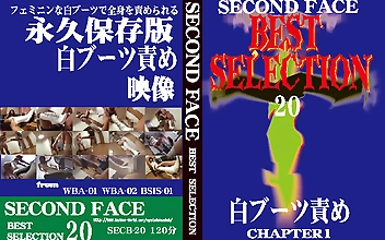 SECOND FACE BEST SELECTION20