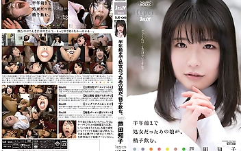 半年前まで処女だったあの娘が、精子飲む。