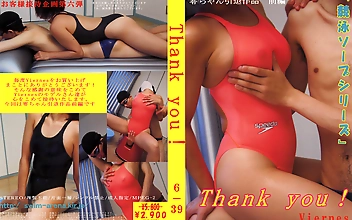 Viernes Thank you！6