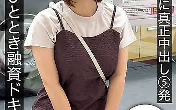 千葉の主婦に真正中出し5発 生姦ひととき融資ドキュメント あまみやさん（Hカップ）