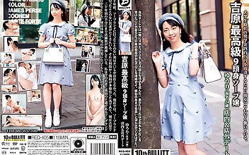 吉原最高級9頭身ソープ嬢 ゆうり（仮名・24歳） 店内＆店外デート