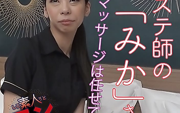 素人ワンチャン みか 2 24歳