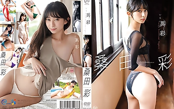 桑田彩  異彩