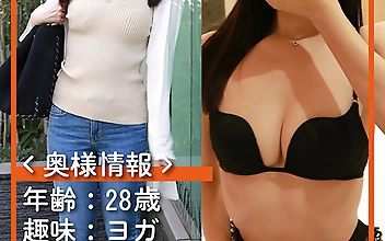 人妻さん036