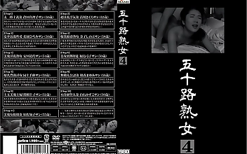 五十路熟女4