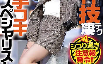 逸材発掘！！ 凄ワザ 凄ワザの手コキスペシャリスト メンエス嬢 のあ 23歳