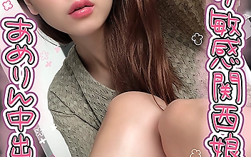 （個撮）すぐイク敏感おマ●コは中出しでお説教！えち過ぎる腰使いで大アクメしまくる大人女子あめりんとのハメ撮りSEX！