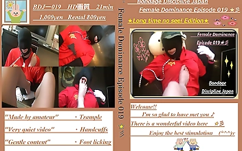 Female Dominance Episode 019 ☆彡