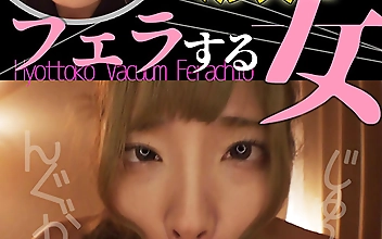 一条みお ひょっとこアへ顔でフェラする女