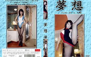 夢想40