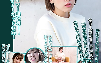 チャレンジ！タイマー電マ あめり