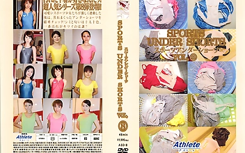 スポーツアンダーショーツ VOL,8