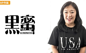 黒蜜 ちほ（42）