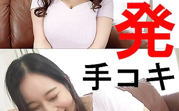 シオリさん【素人／暴発手コキ／男の乳首舐め／Kカップ爆乳／肉感デカ尻】