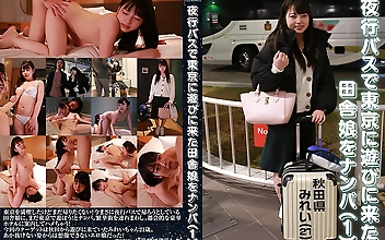 夜行バスで東京に遊びに来た田舎娘をナンパ（1）～秋田県・みれい（21）