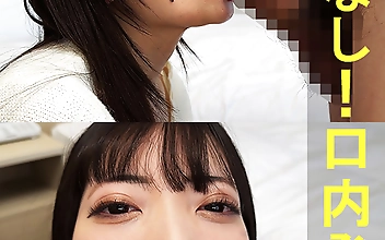 ゆあちゃん【素人／暴発／口内発射／バキュームフェラ】