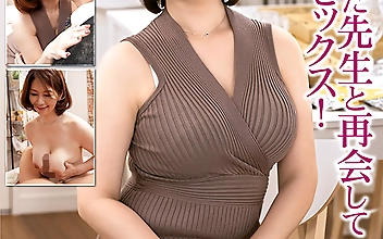 憧れだった先生と再会して中出しセックス！【翔田千里】