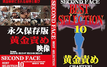 SECOND FACE BEST SELECTION10