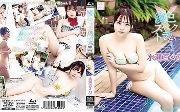 淡色スペクトラム／水瀬百々羽 BD