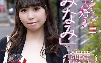素人ワンチャン みなみ 21歳