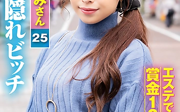 素人参加バラエティ みなみさん（25）