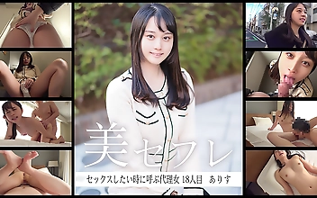 真昼の恋人 ありす
