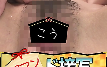 こう 開マン ド接写鑑定団