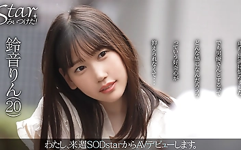 Starみぃつけた！ 鈴音りん