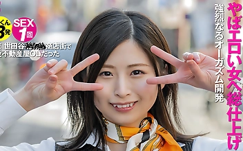 イマジン 由紀ちゃん3