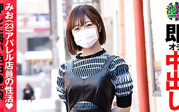 渋録ch みお