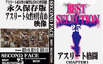 SECOND FACE BEST SELECTION25