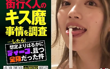 街行く人のキス魔事情を調査…したら！想定よりはるかにディープ、且つ全身だった件 6月某日中野駅周辺 はるのさん（23）