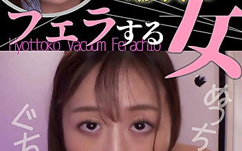 葉月もえ ひょっとこアへ顔でフェラする女