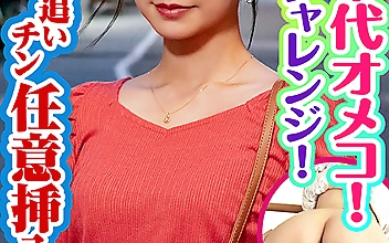 素人参加バラエティ まりん