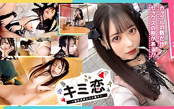 【かわいさ特級！愛も潮もダダ漏らす桃尻コンカフェ嬢ゆいゆい】ガチ恋必至のあざカワ彼女とゲーセンデート♪ご無沙汰チ●ポが嬉しくてエンドレス絶頂！膣も心もトロけるあまり感度がバグって潮乱発♪好き好きアピ大連発の猛烈イチャラブ中出しSEX！【キミ恋ゆいゆい21歳コンカフェ嬢】